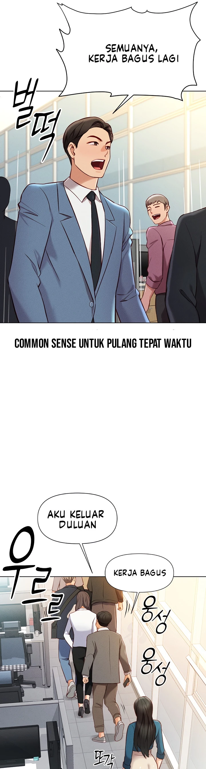 Common Sense Manipulation Program - Page 31